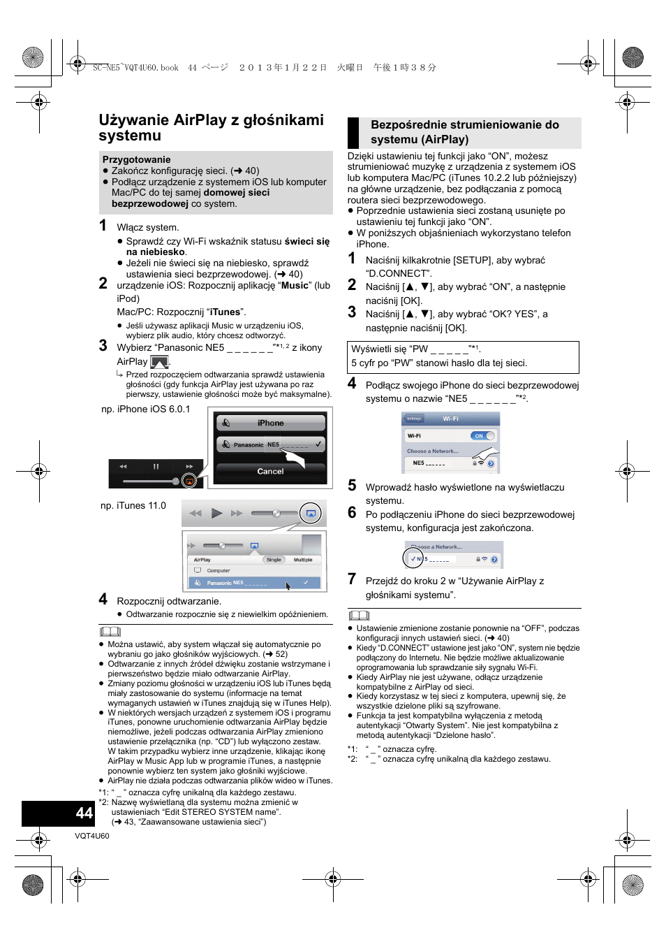 Używanie airplay z głośnikami systemu | Panasonic SCNE5EG User Manual | Page 44 / 88