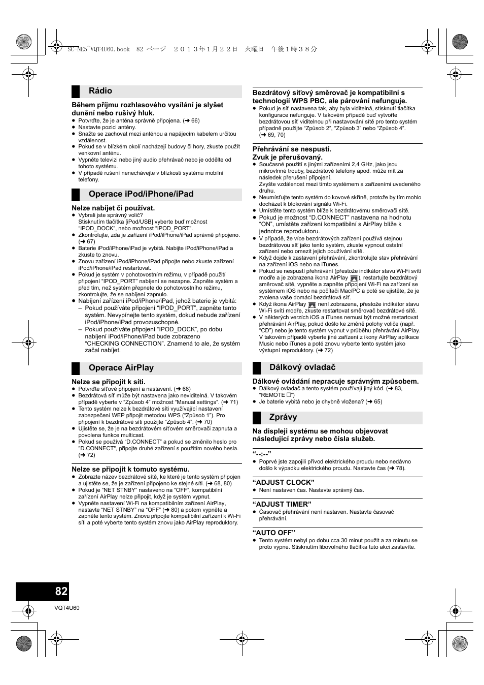 Panasonic SCNE5EG User Manual | Page 82 / 88