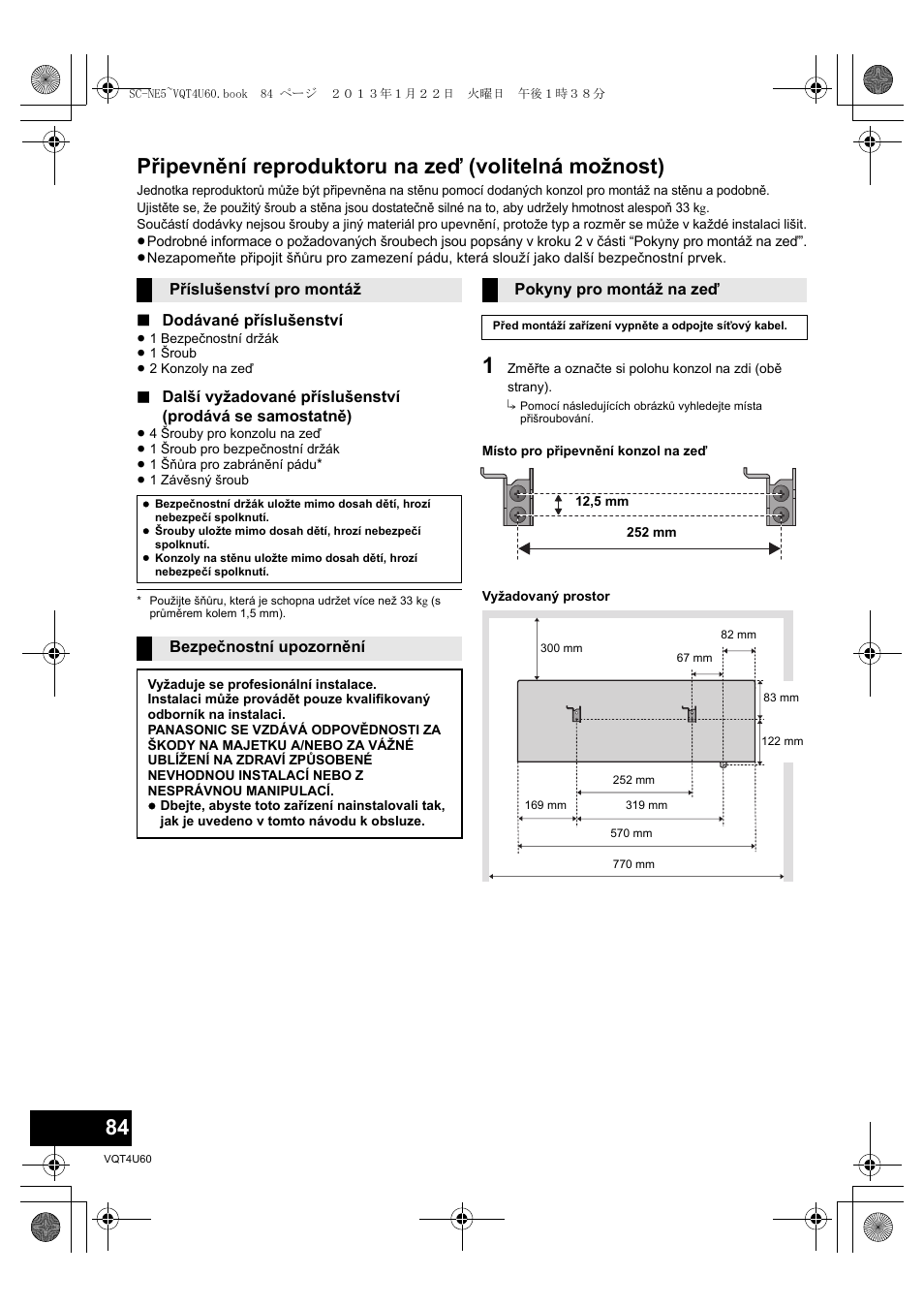 Připevnění reproduktoru na zeď (volitelná možnost) | Panasonic SCNE5EG User Manual | Page 84 / 88