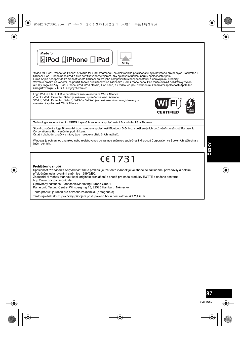 Panasonic SCNE5EG User Manual | Page 87 / 88