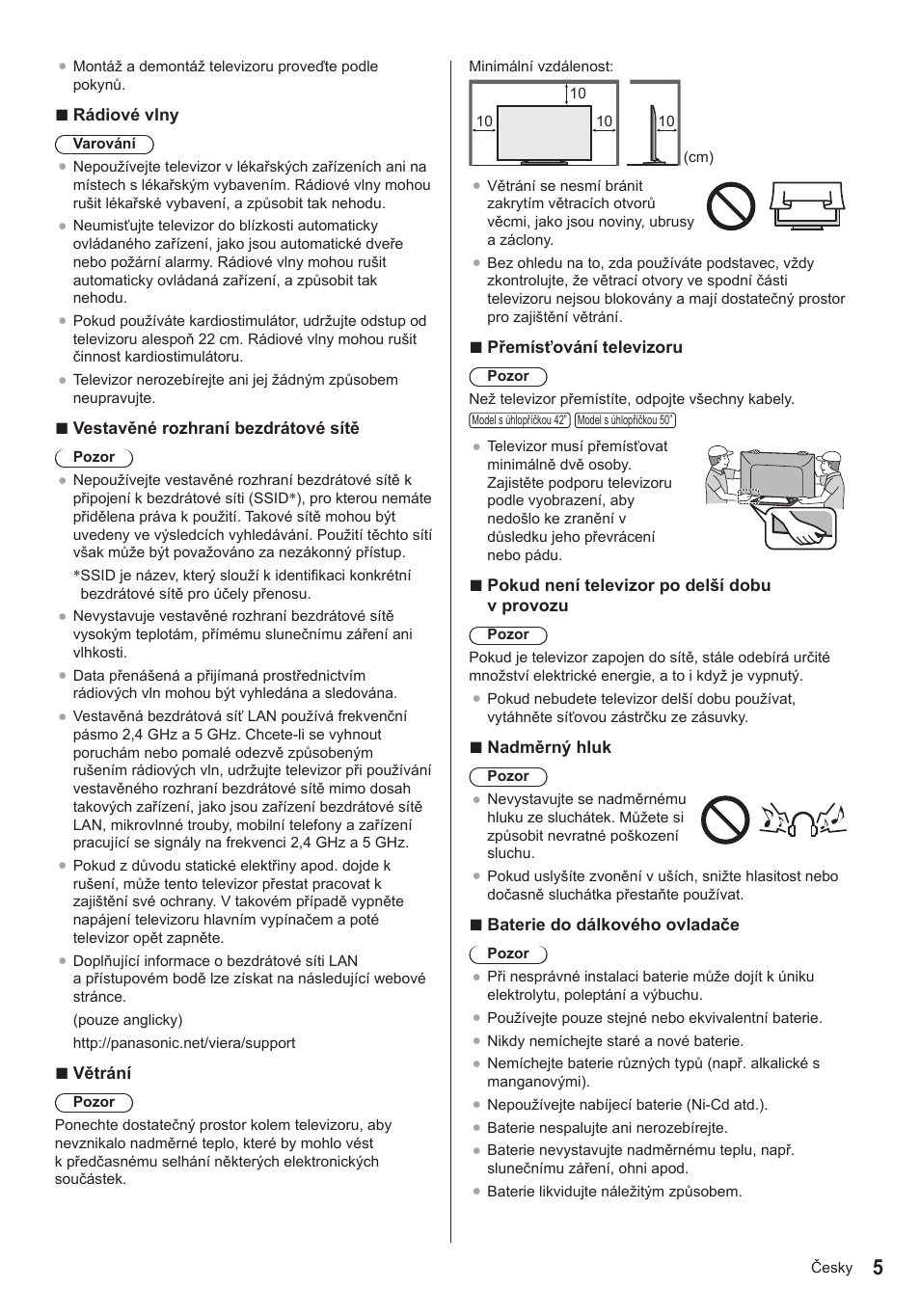 Panasonic TX50ASX603 User Manual | Page 49 / 68