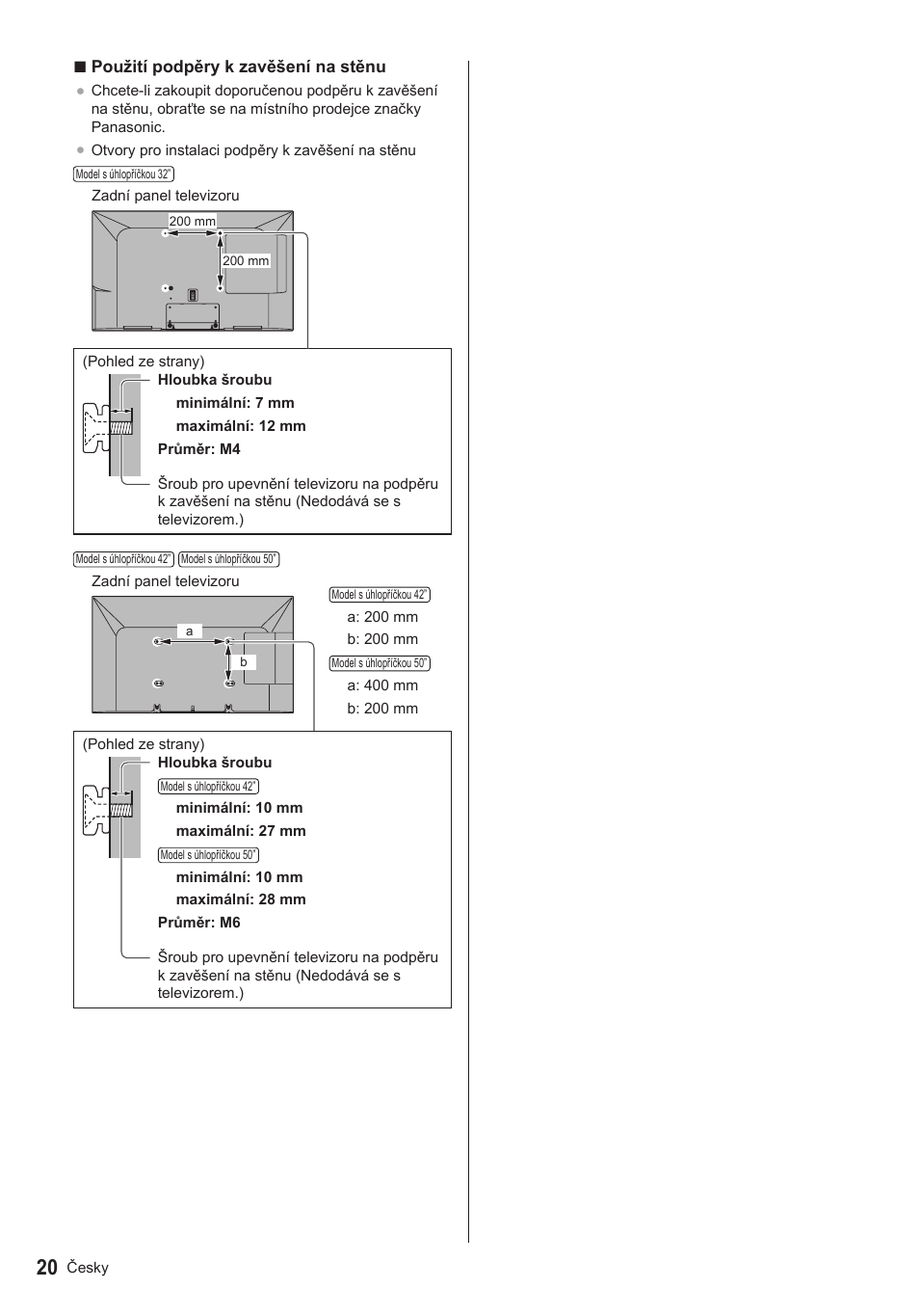 Panasonic TX50ASX603 User Manual | Page 64 / 68