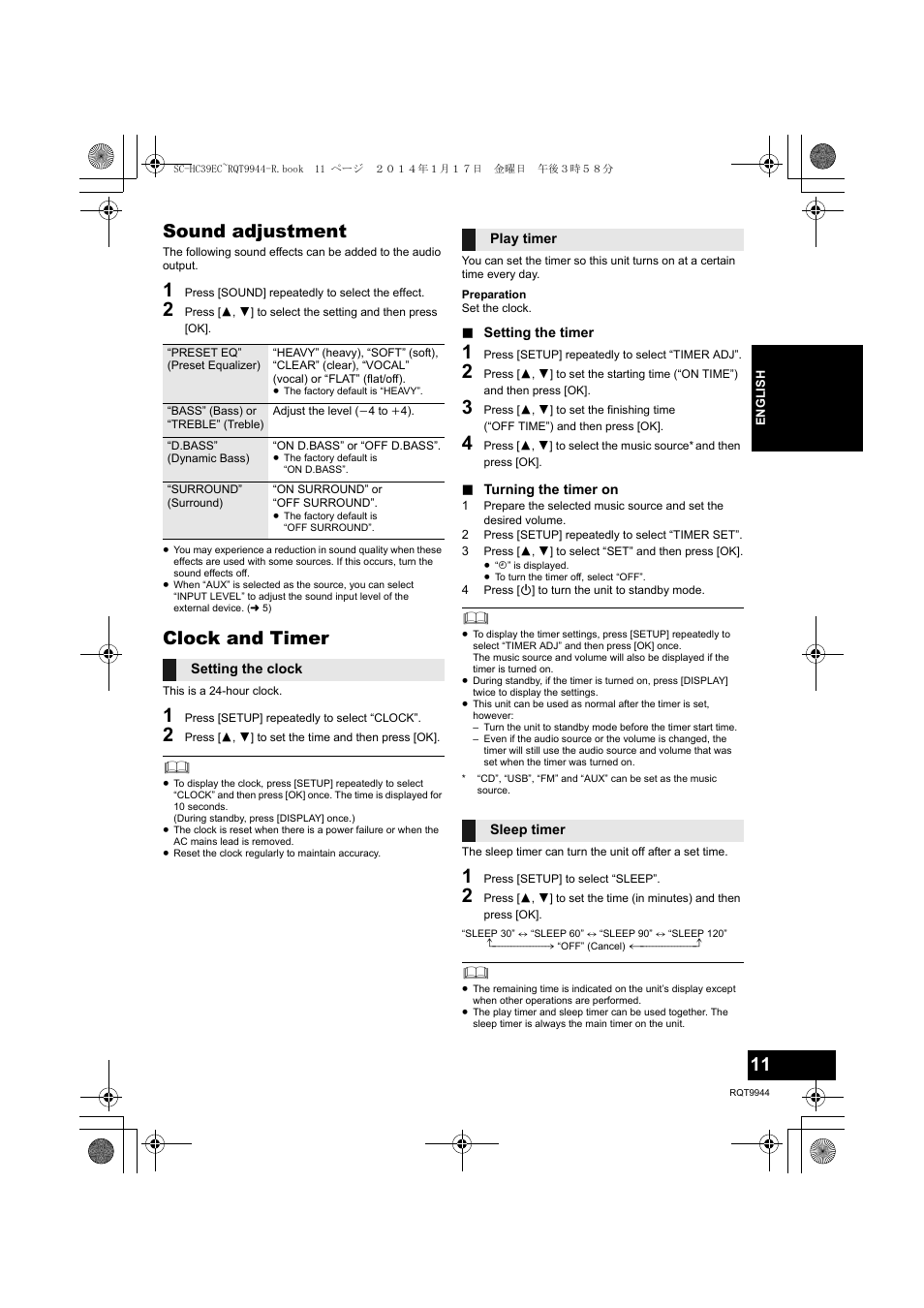 Sound adjustment, Clock and timer | Panasonic SCHC39EC User Manual | Page 11 / 76