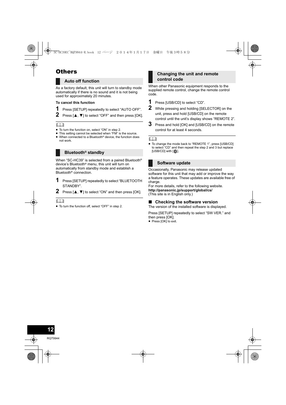 Others | Panasonic SCHC39EC User Manual | Page 12 / 76