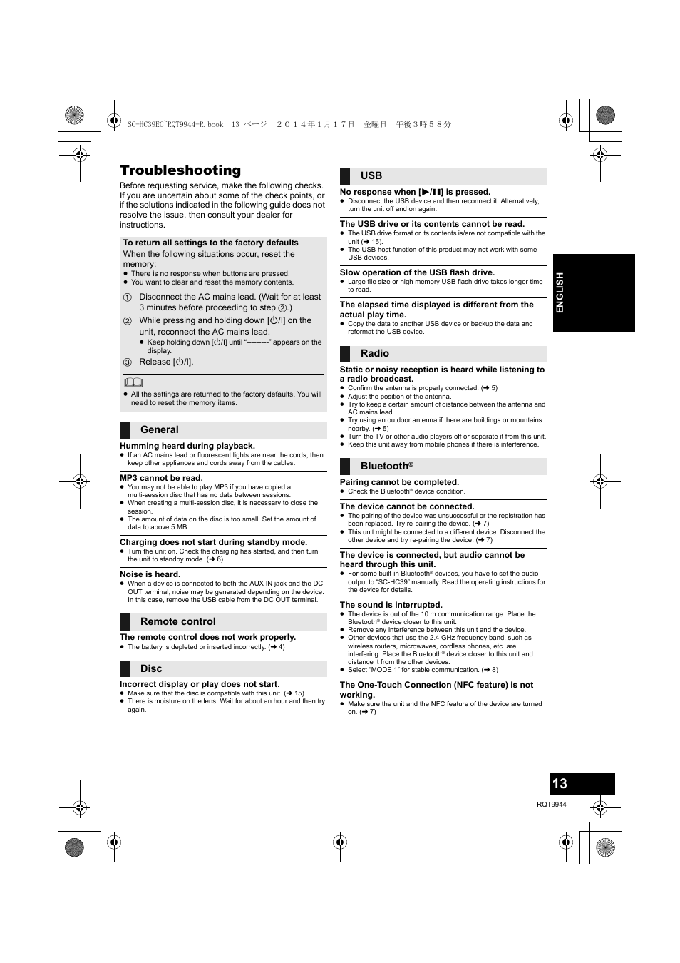Troubleshooting, General remote control disc usb radio bluetooth | Panasonic SCHC39EC User Manual | Page 13 / 76