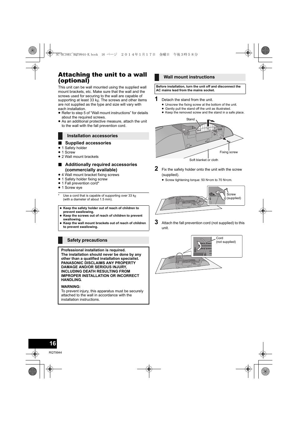 Attaching the unit to a wall (optional) | Panasonic SCHC39EC User Manual | Page 16 / 76