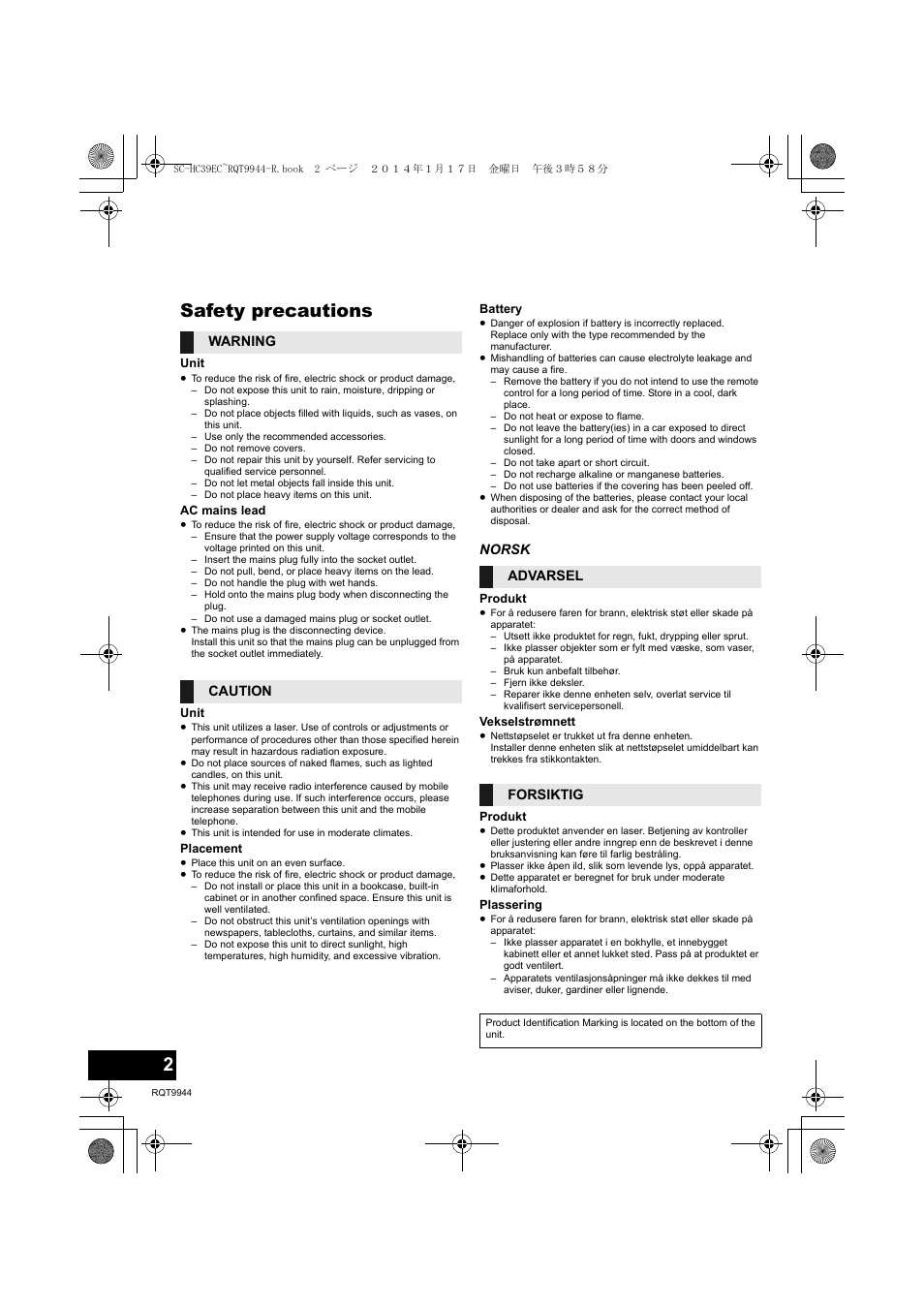 Safety precautions | Panasonic SCHC39EC User Manual | Page 2 / 76