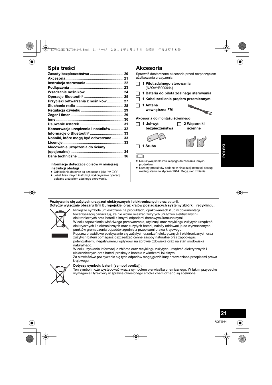 Panasonic SCHC39EC User Manual | Page 21 / 76