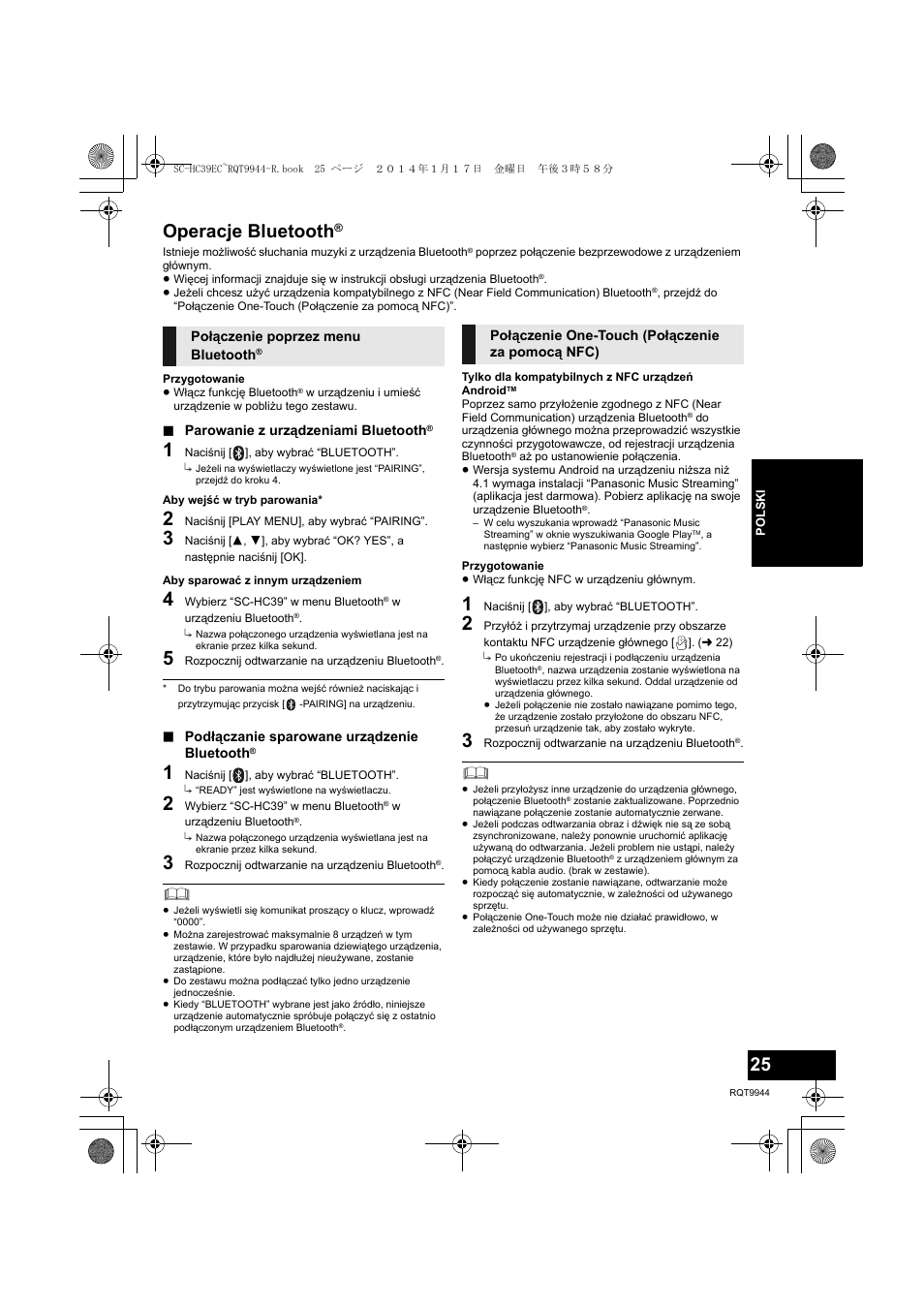 Operacje bluetooth | Panasonic SCHC39EC User Manual | Page 25 / 76