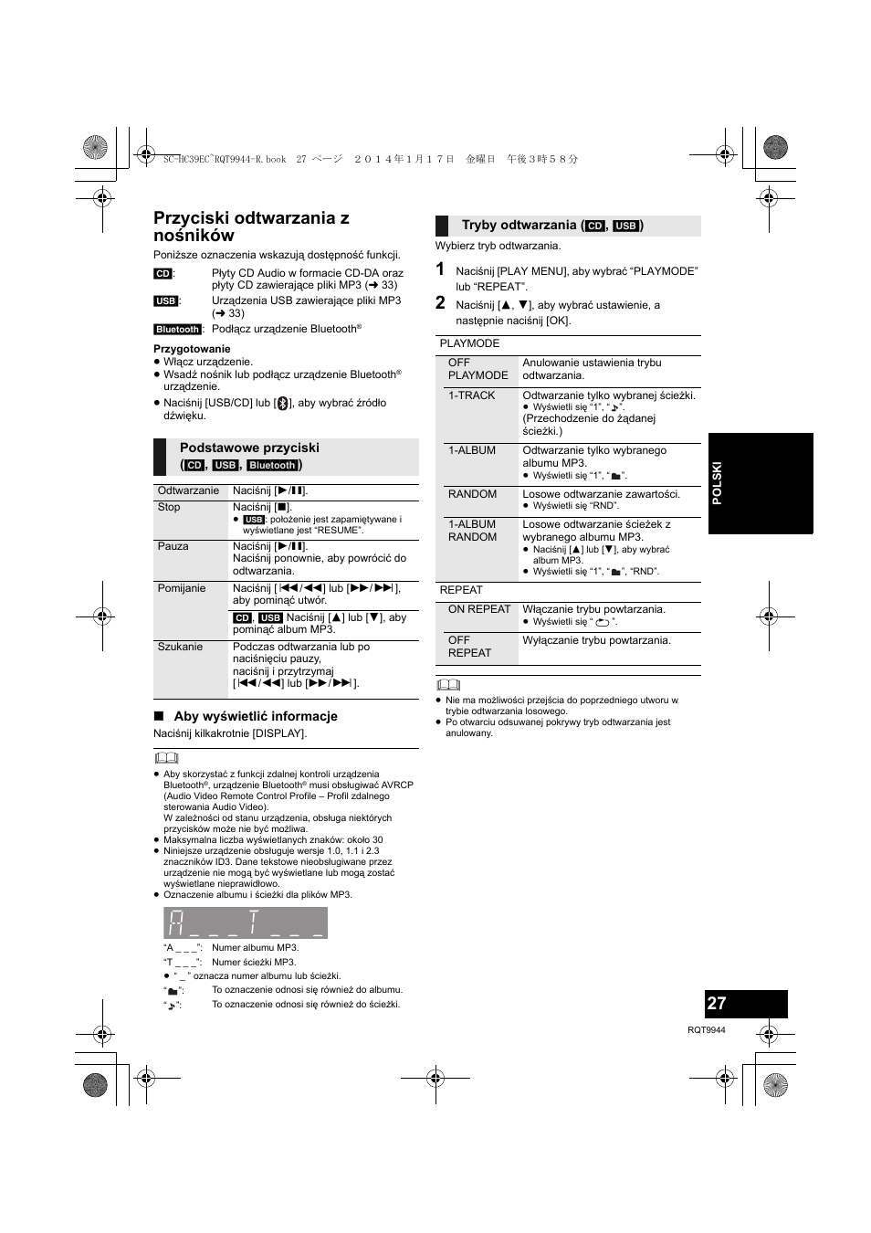 Przyciski odtwarzania z nośników | Panasonic SCHC39EC User Manual | Page 27 / 76