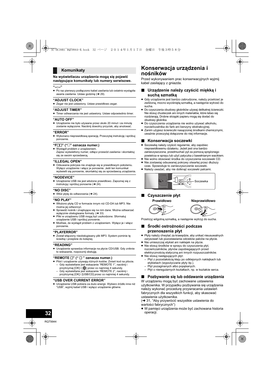 Konserwacja urządzenia i nośników | Panasonic SCHC39EC User Manual | Page 32 / 76