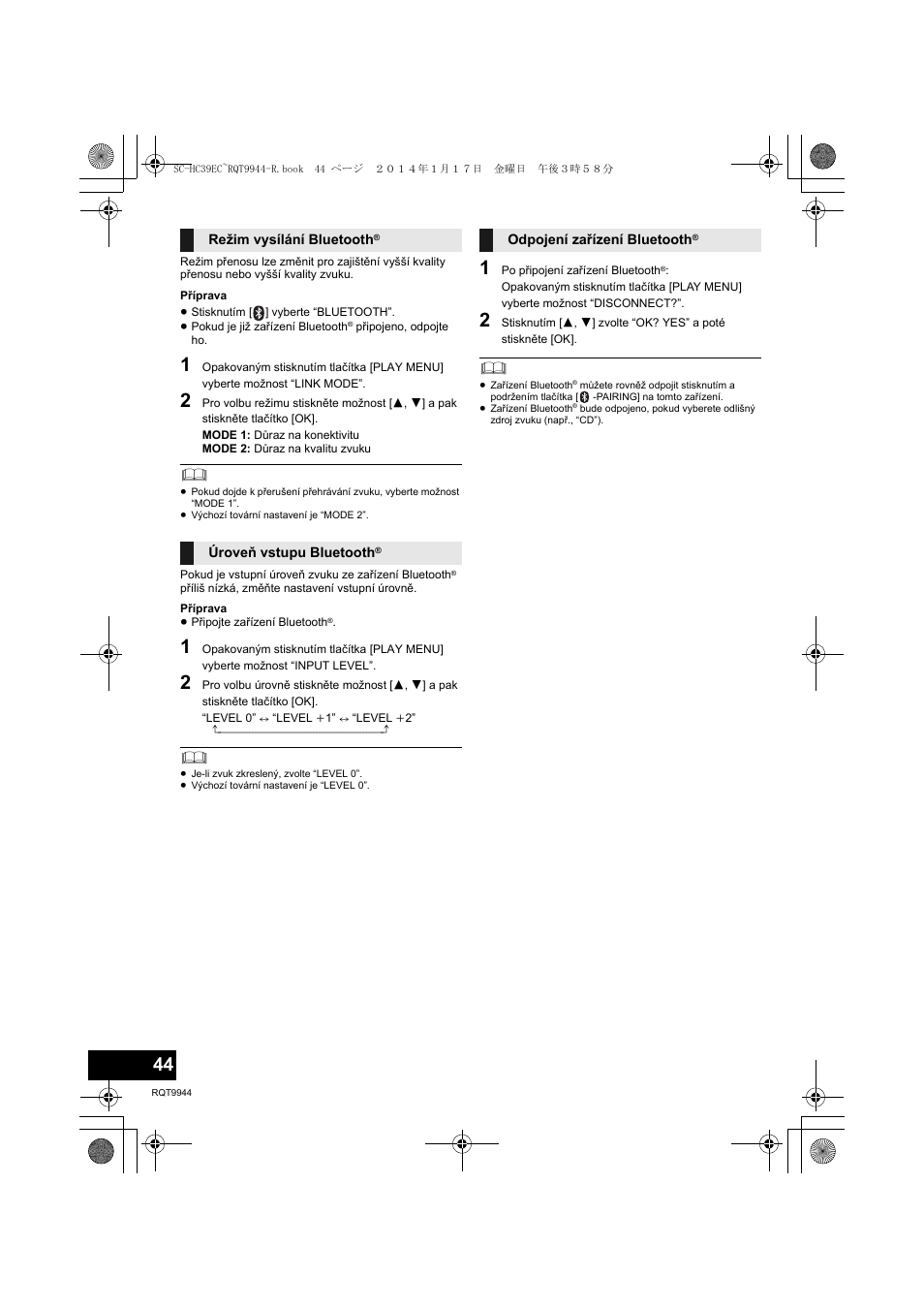 Panasonic SCHC39EC User Manual | Page 44 / 76