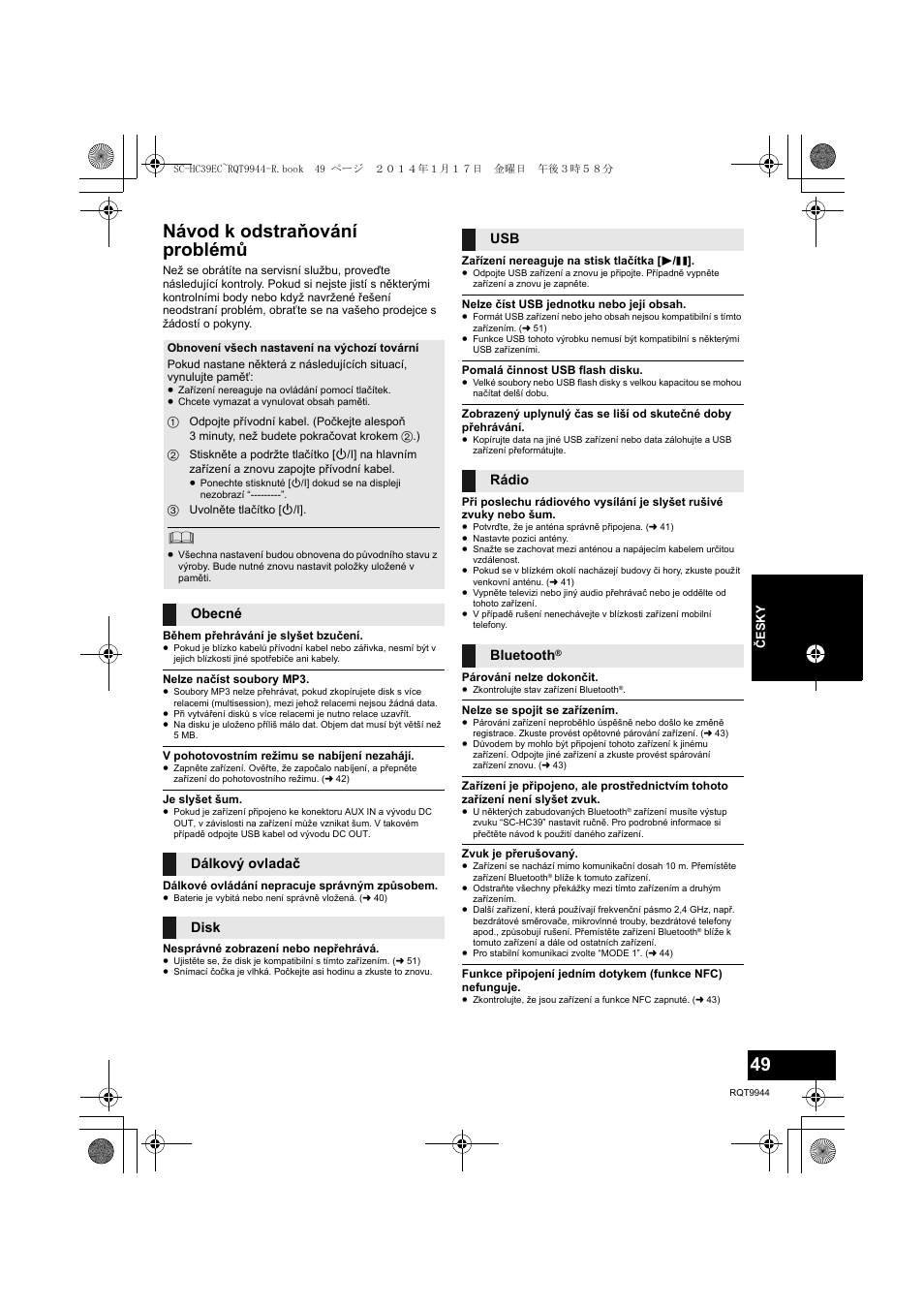 Návod k odstraňování problémů, Obecné dálkový ovladač disk usb rádio bluetooth | Panasonic SCHC39EC User Manual | Page 49 / 76