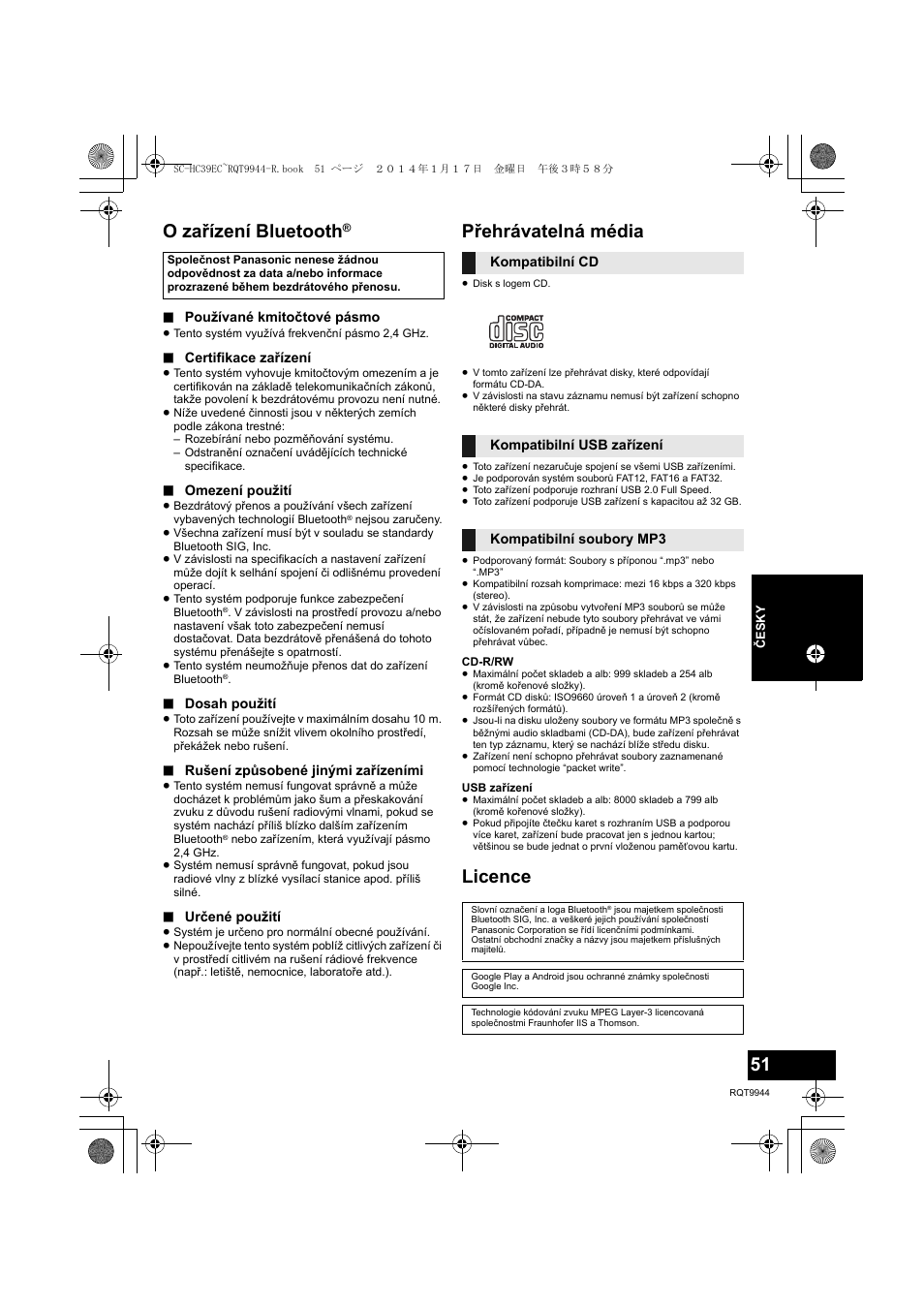 O zařízení bluetooth, Přehrávatelná média, Licence | Panasonic SCHC39EC User Manual | Page 51 / 76