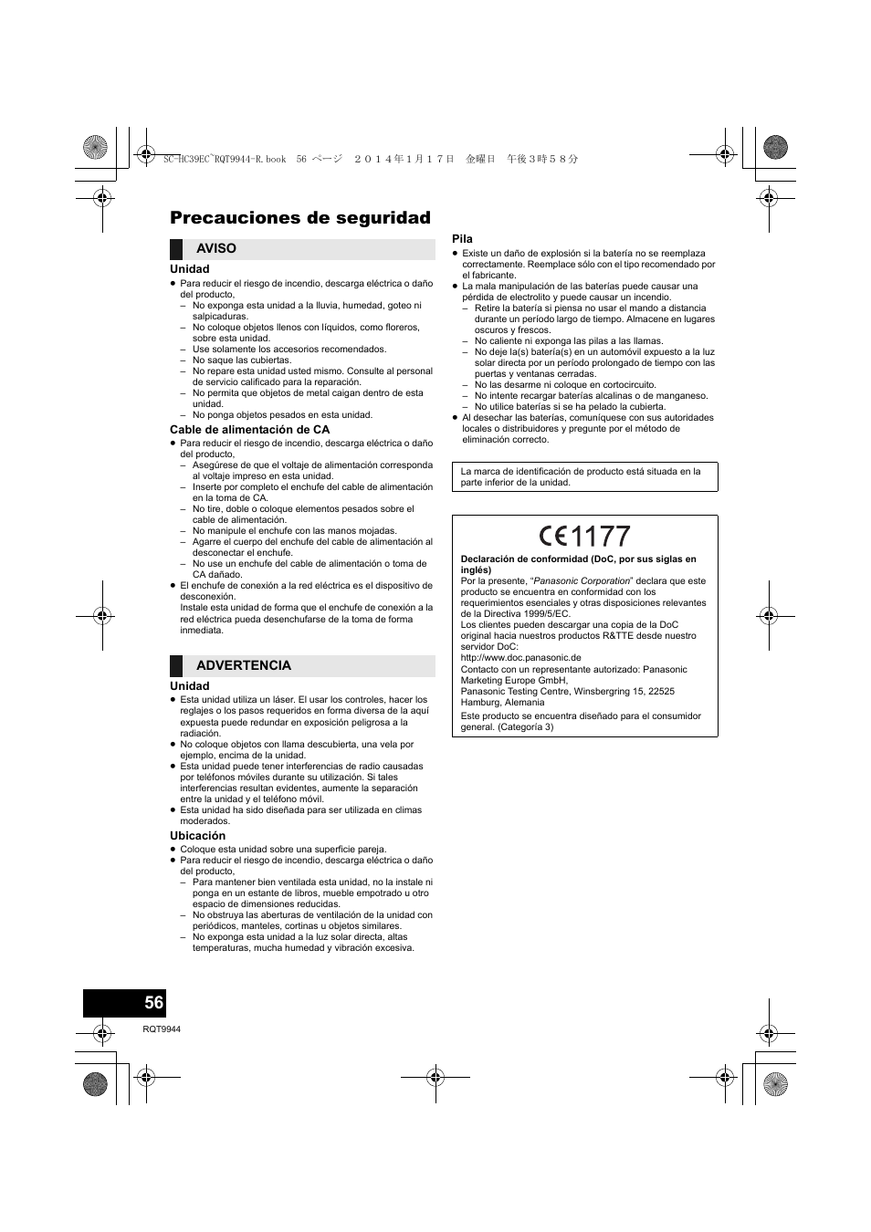 Precauciones de seguridad | Panasonic SCHC39EC User Manual | Page 56 / 76
