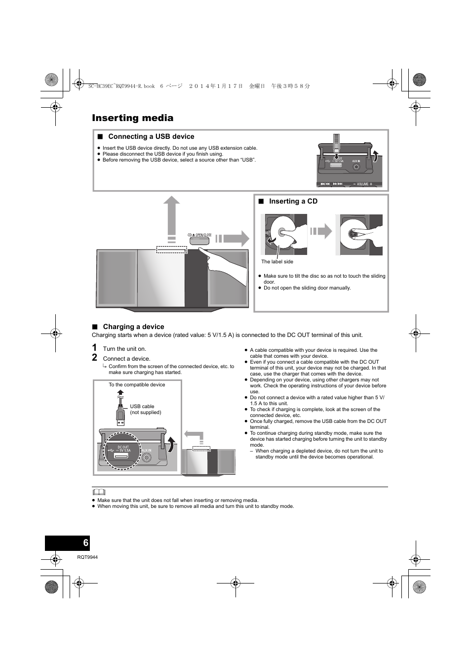 Inserting media | Panasonic SCHC39EC User Manual | Page 6 / 76