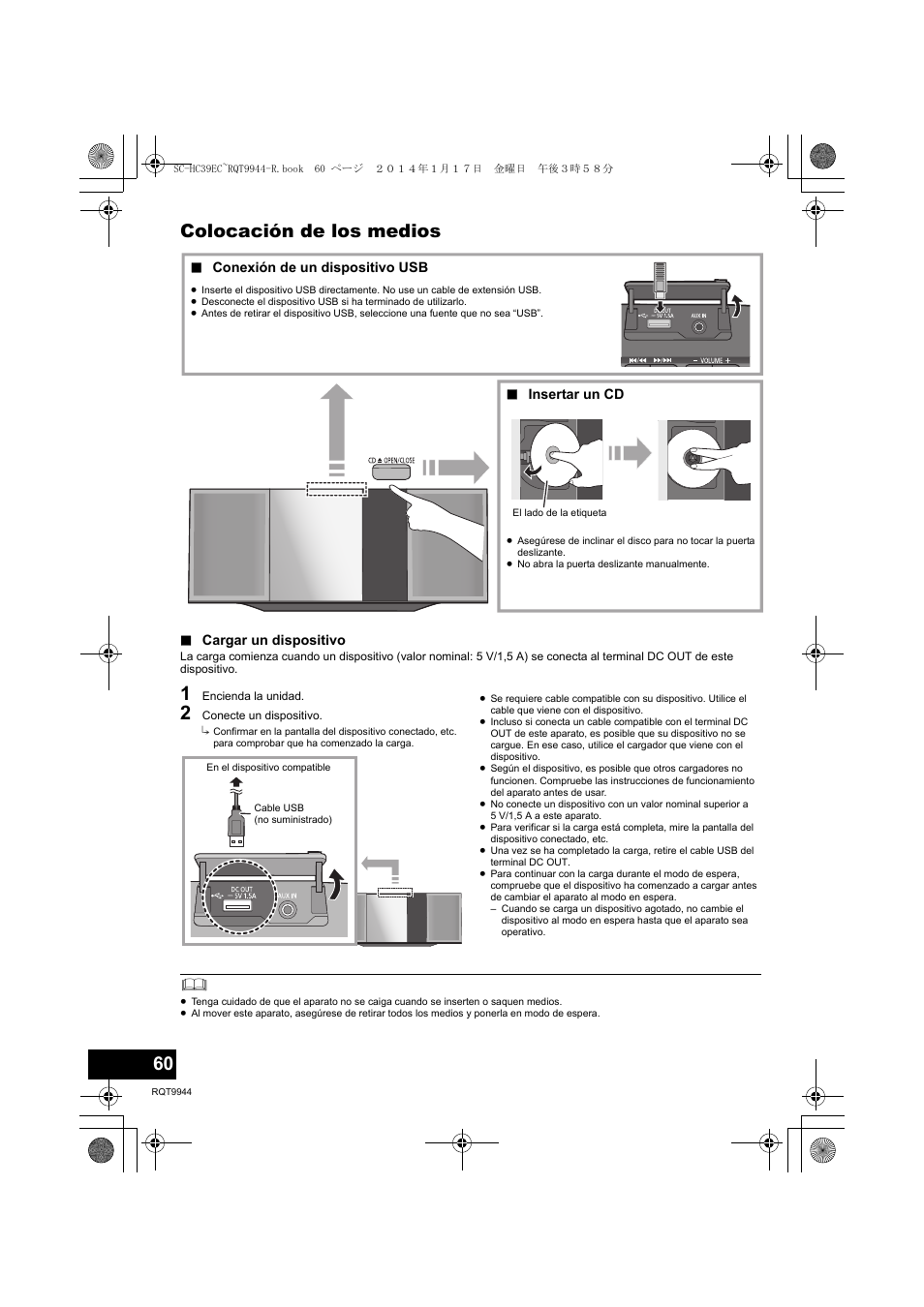 Colocación de los medios | Panasonic SCHC39EC User Manual | Page 60 / 76