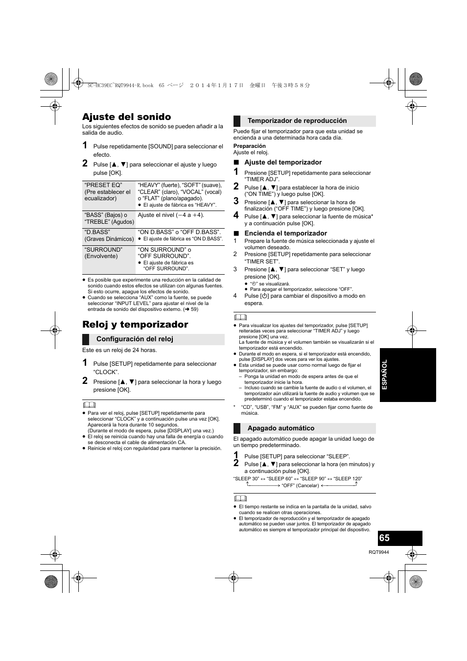 Ajuste del sonido, Reloj y temporizador | Panasonic SCHC39EC User Manual | Page 65 / 76