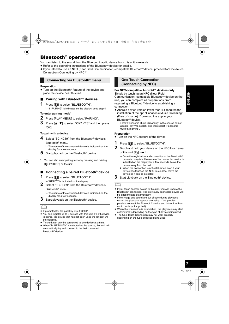 Bluetooth, Operations | Panasonic SCHC39EC User Manual | Page 7 / 76