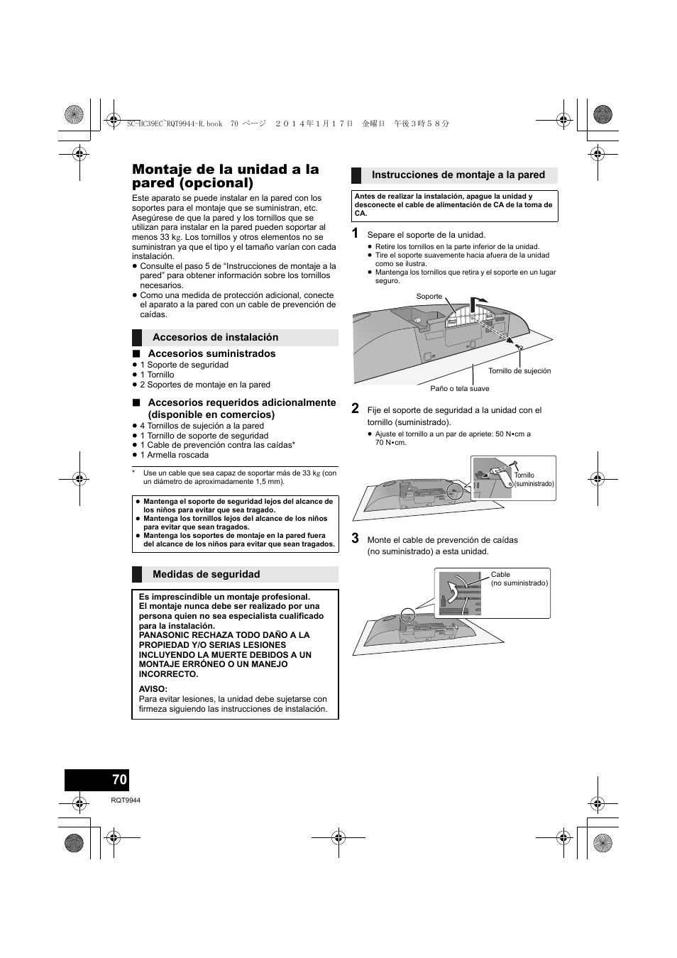 Montaje de la unidad a la pared (opcional) | Panasonic SCHC39EC User Manual | Page 70 / 76