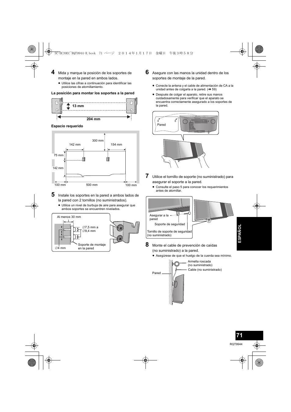 Panasonic SCHC39EC User Manual | Page 71 / 76