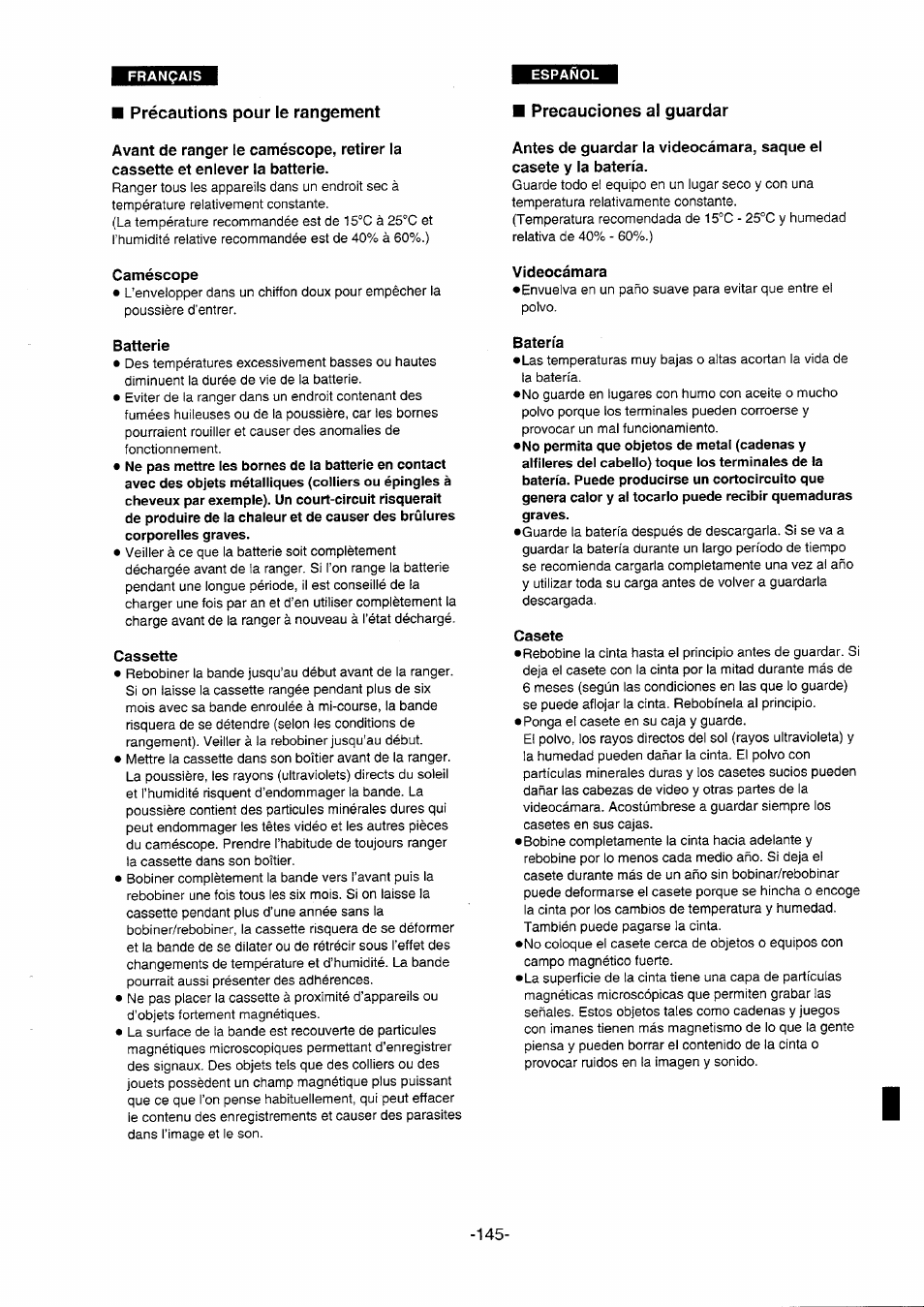 Précautions pour le rangement, Precauciones al guardar, Caméscope | Batterie, Cassette, Videocámara, Batería, Casete | Panasonic NVDS5EG User Manual | Page 145 / 184