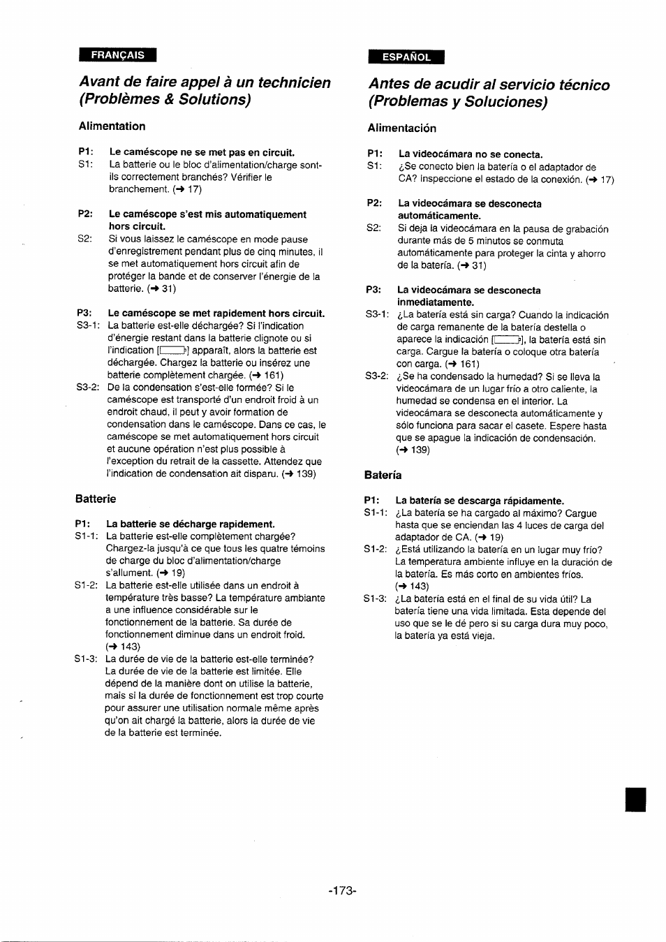 Alimentation, Batterie, Alimentación | Batería | Panasonic NVDS5EG User Manual | Page 173 / 184