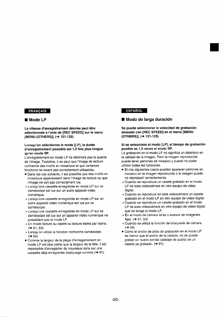 Mode lp, Modo de larga duración, Mode del larga duración | Panasonic NVDS5EG User Manual | Page 25 / 184