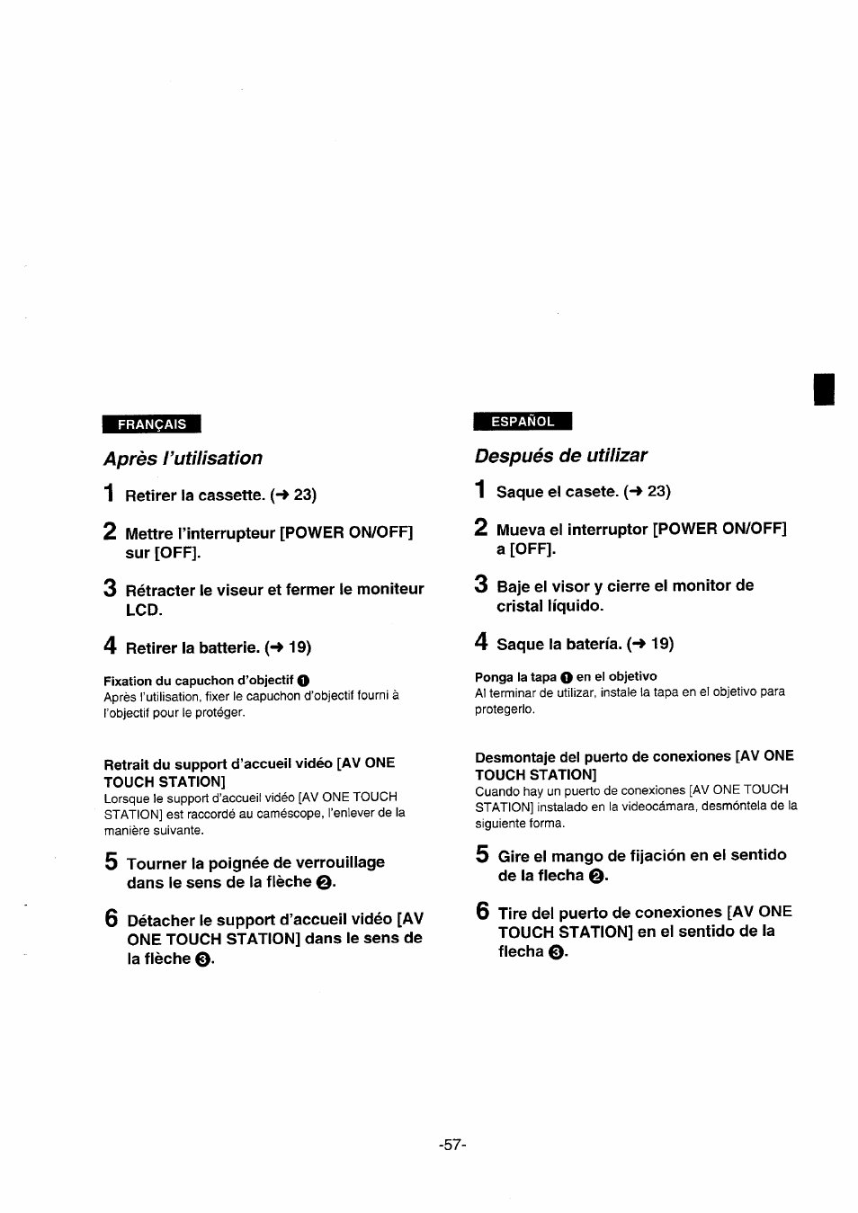 Après l’utilisation, Después de utilizar | Panasonic NVDS5EG User Manual | Page 57 / 184