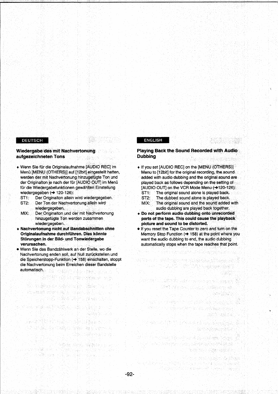 Playing back the sound recorded with audio, Dubbing, Dubbing) | Panasonic NVDS5EG User Manual | Page 92 / 184
