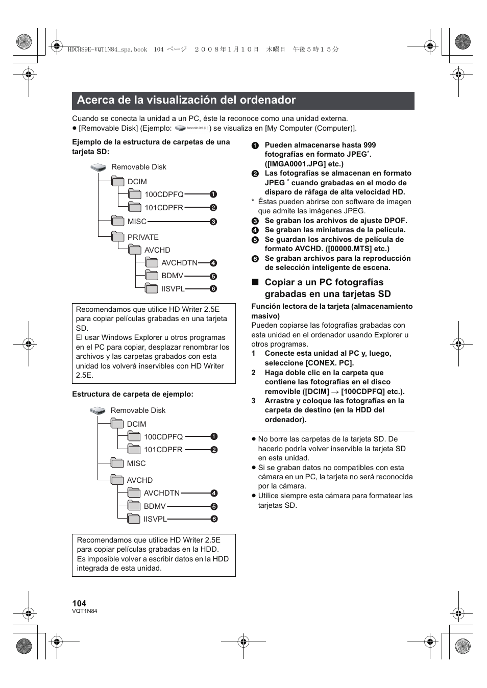 Acerca de la visualización del ordenador | Panasonic HDCHS9 User Manual | Page 104 / 132