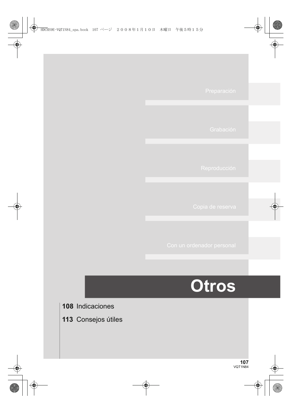 Otros | Panasonic HDCHS9 User Manual | Page 107 / 132