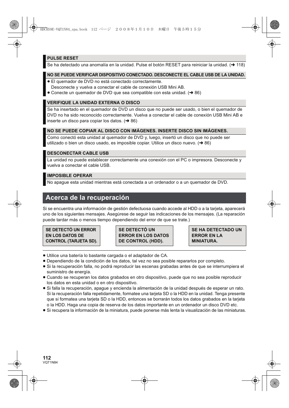 Acerca de la recuperación | Panasonic HDCHS9 User Manual | Page 112 / 132