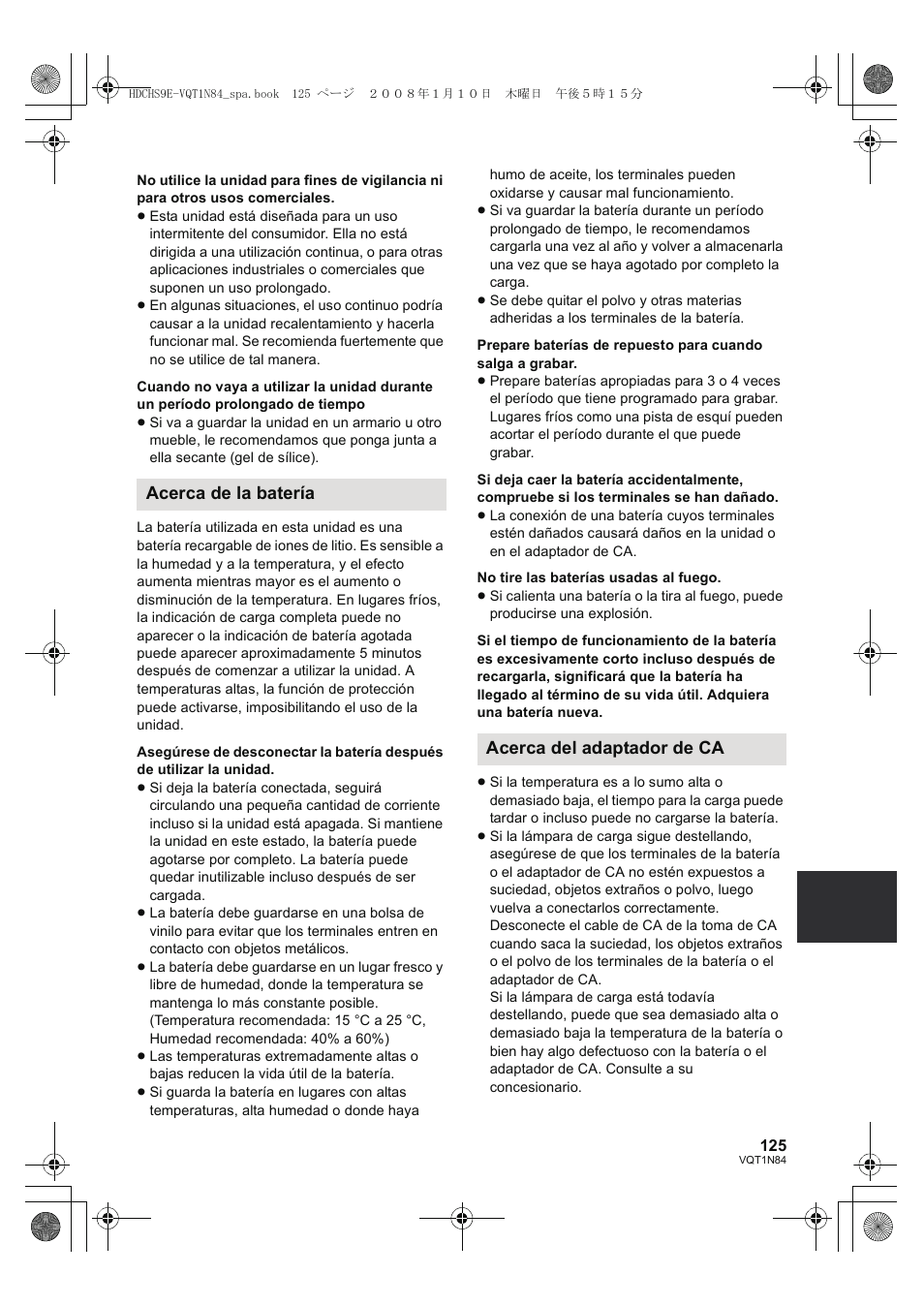 Acerca de la batería acerca del adaptador de ca | Panasonic HDCHS9 User Manual | Page 125 / 132