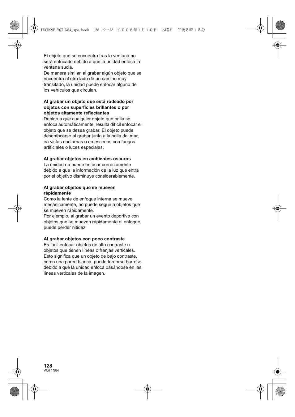 Panasonic HDCHS9 User Manual | Page 128 / 132