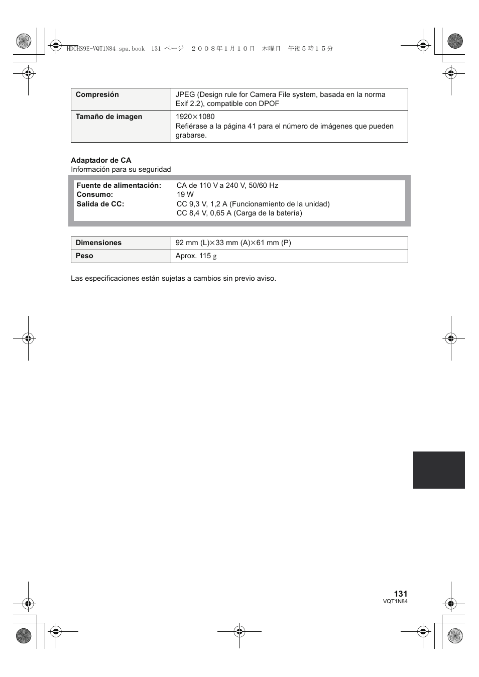 Panasonic HDCHS9 User Manual | Page 131 / 132