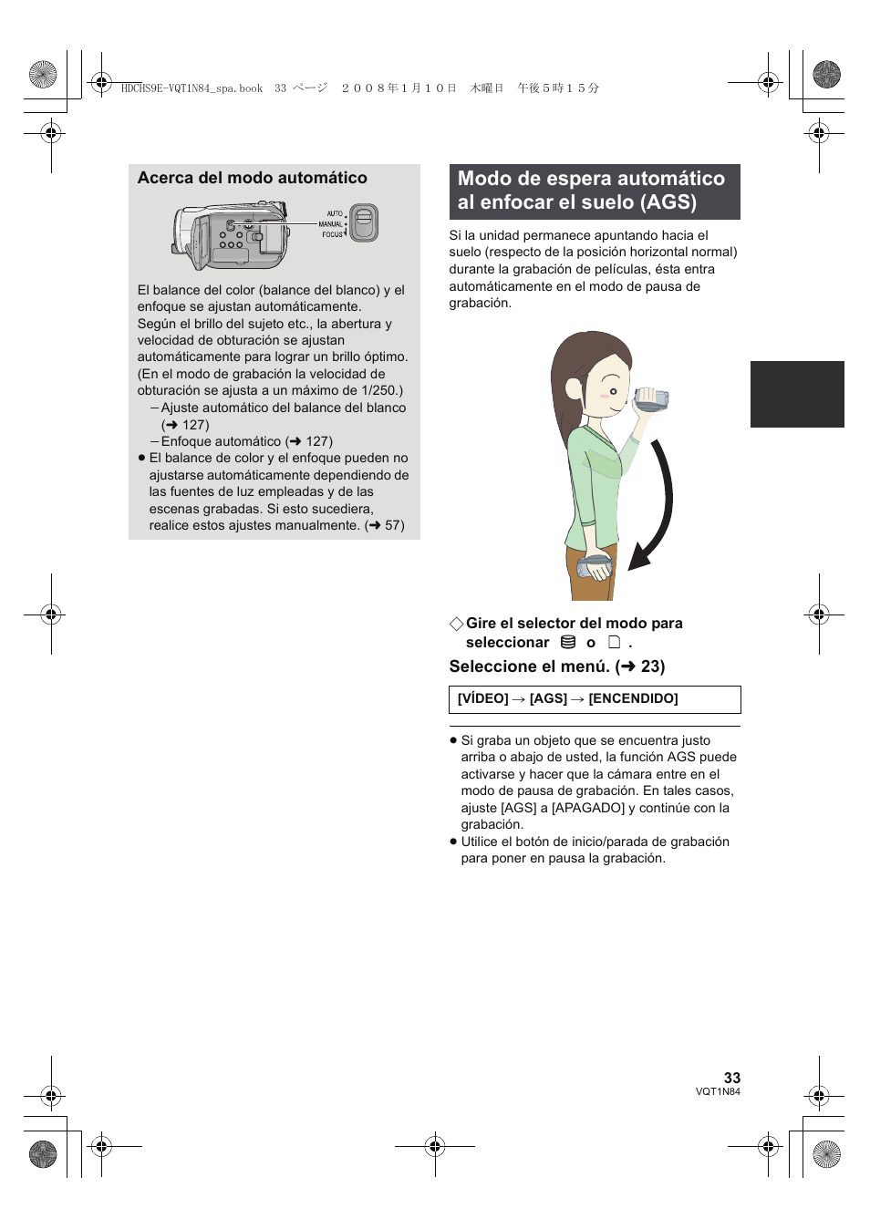 Panasonic HDCHS9 User Manual | Page 33 / 132
