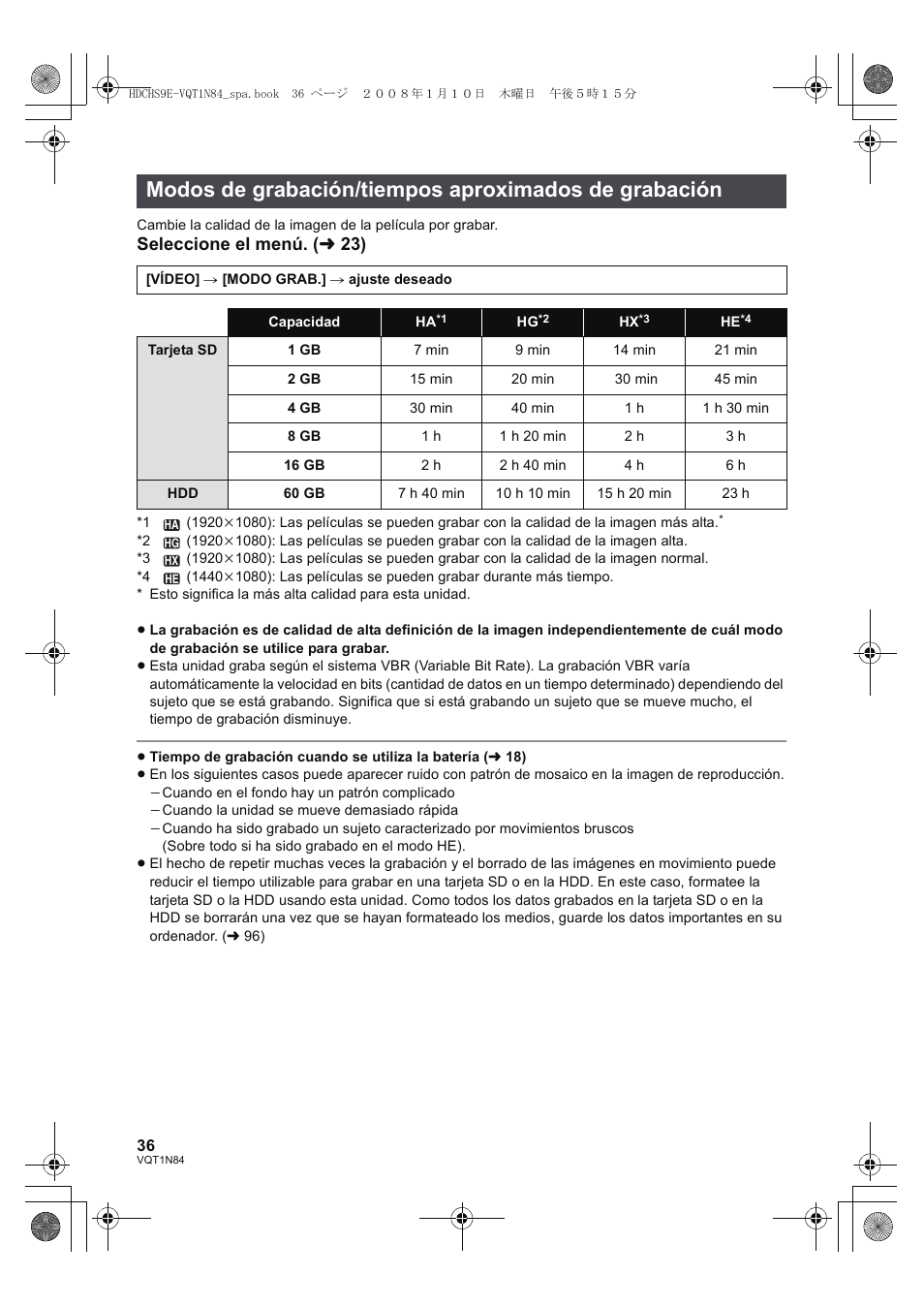 Seleccione el menú. ( l 23) | Panasonic HDCHS9 User Manual | Page 36 / 132