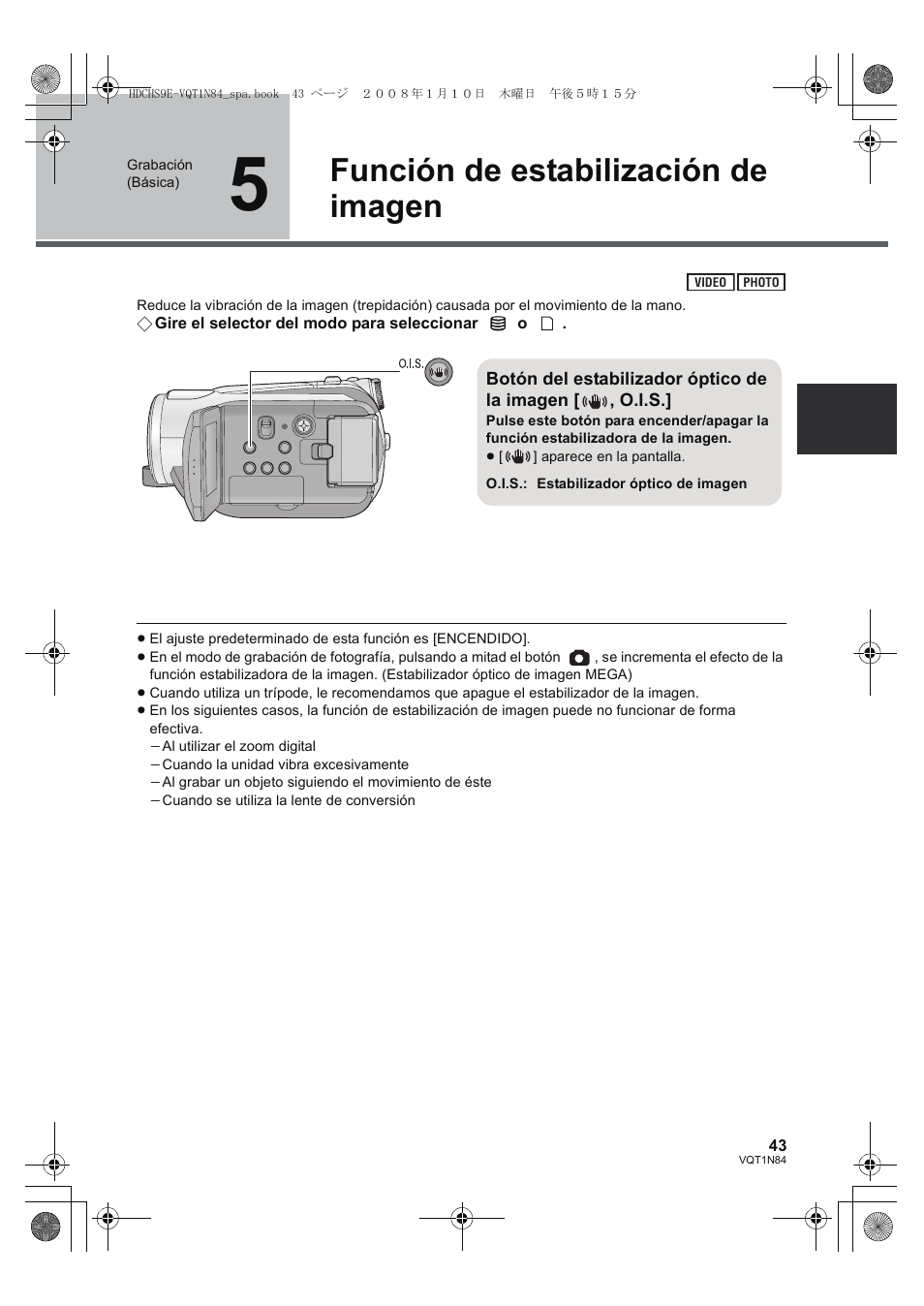 Función de estabilización de imagen | Panasonic HDCHS9 User Manual | Page 43 / 132