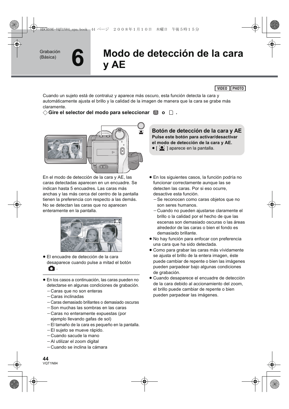 Modo de detección de la cara y ae | Panasonic HDCHS9 User Manual | Page 44 / 132