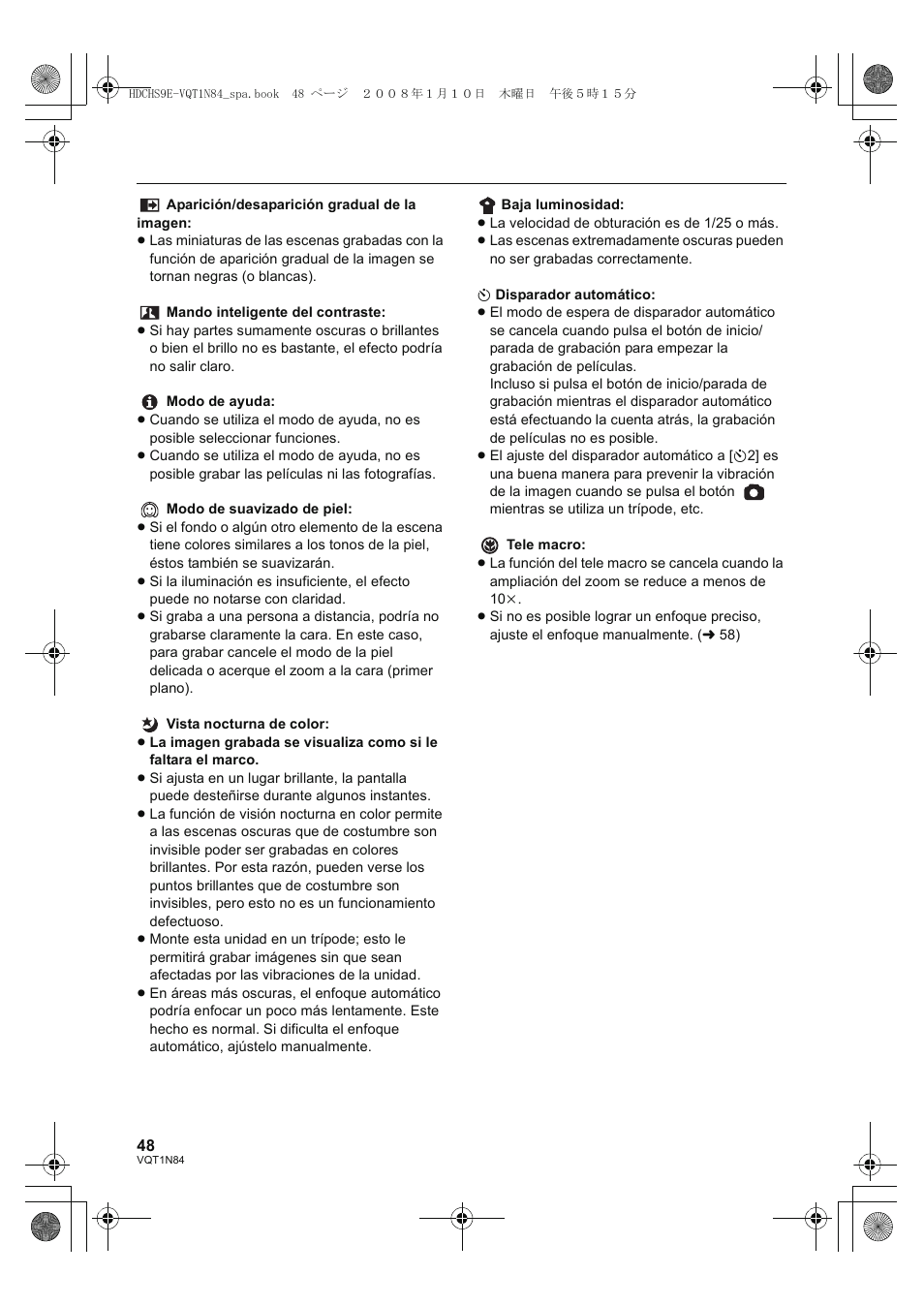 Panasonic HDCHS9 User Manual | Page 48 / 132