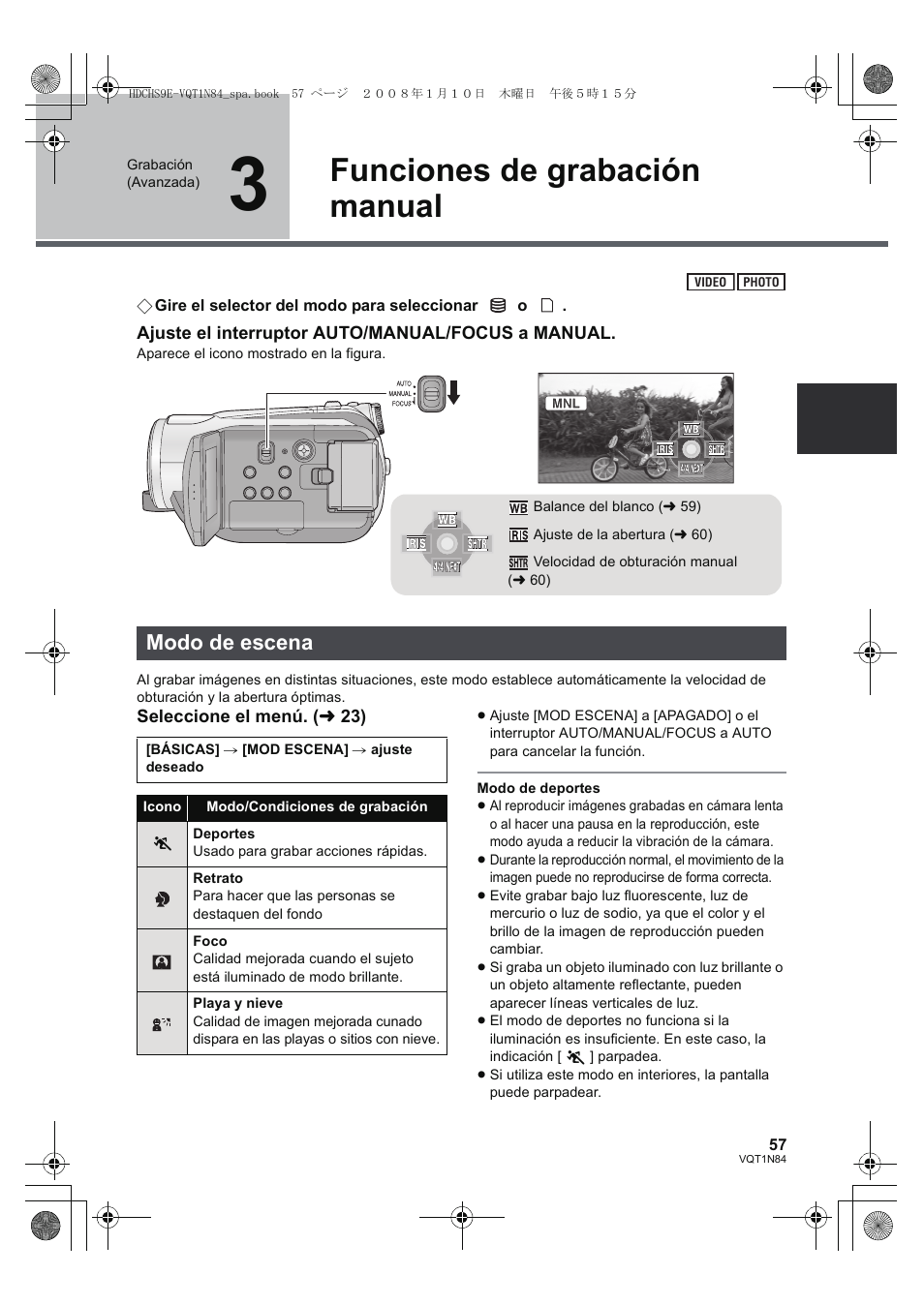 Funciones de grabación manual, Modo de escena | Panasonic HDCHS9 User Manual | Page 57 / 132