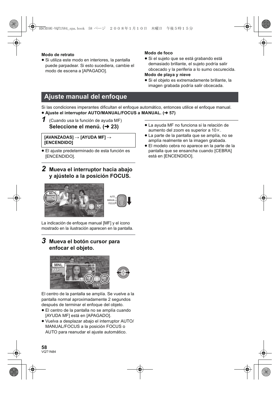 Ajuste manual del enfoque | Panasonic HDCHS9 User Manual | Page 58 / 132