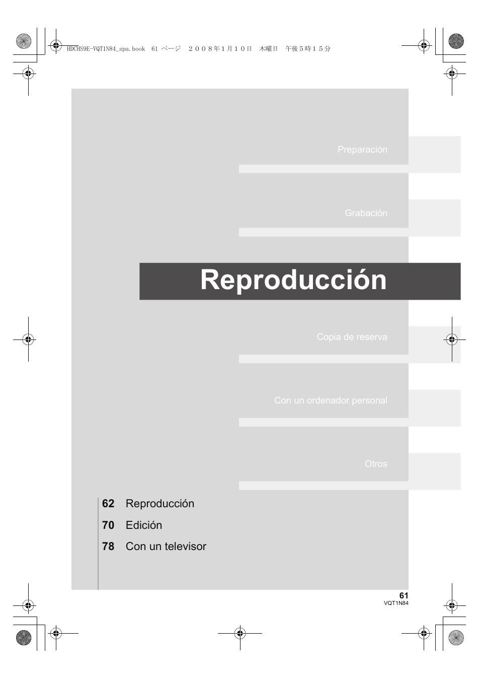 Reproducción | Panasonic HDCHS9 User Manual | Page 61 / 132