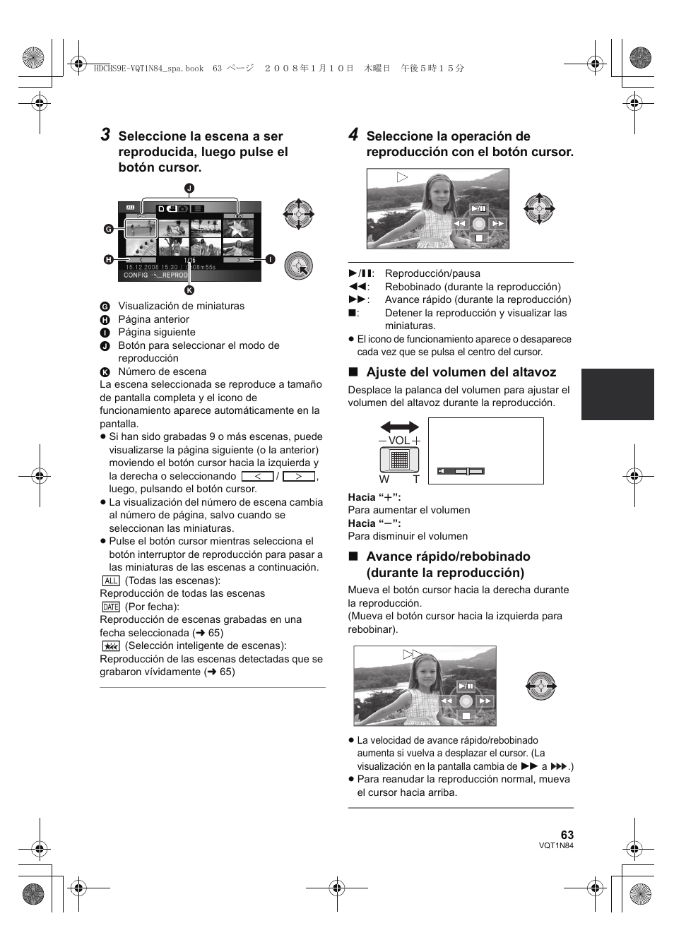 Panasonic HDCHS9 User Manual | Page 63 / 132
