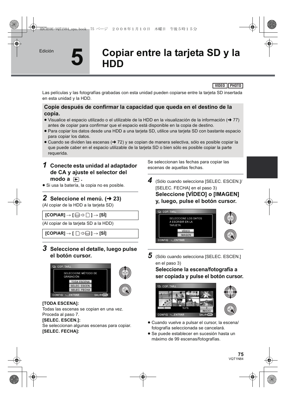 Copiar entre la tarjeta sd y la hdd | Panasonic HDCHS9 User Manual | Page 75 / 132
