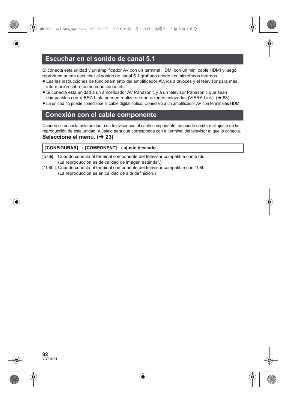 Panasonic HDCHS9 User Manual | Page 82 / 132
