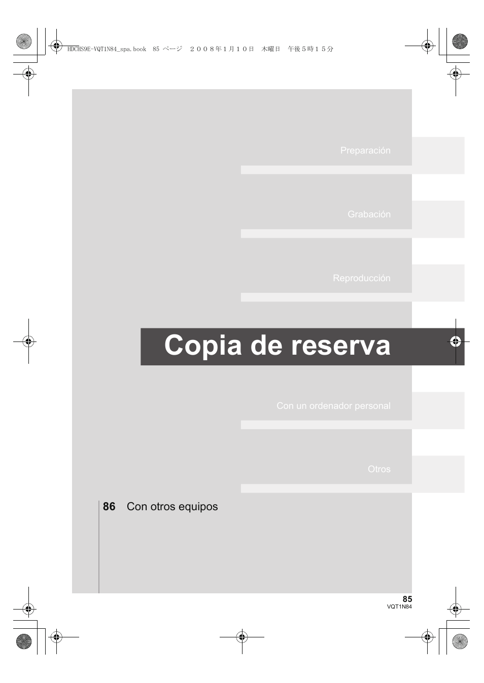 Copia de reserva | Panasonic HDCHS9 User Manual | Page 85 / 132