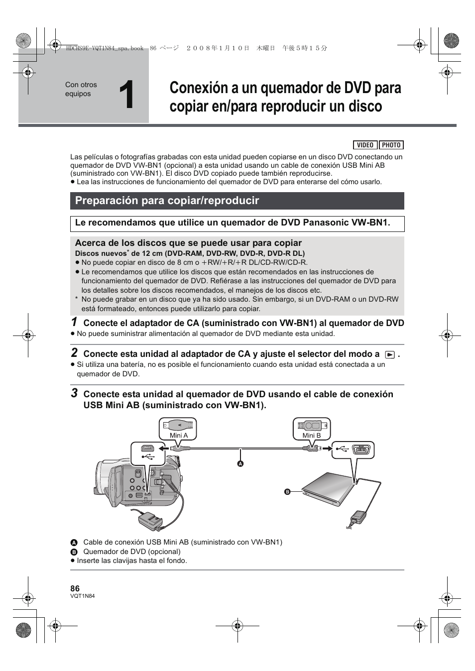 Panasonic HDCHS9 User Manual | Page 86 / 132