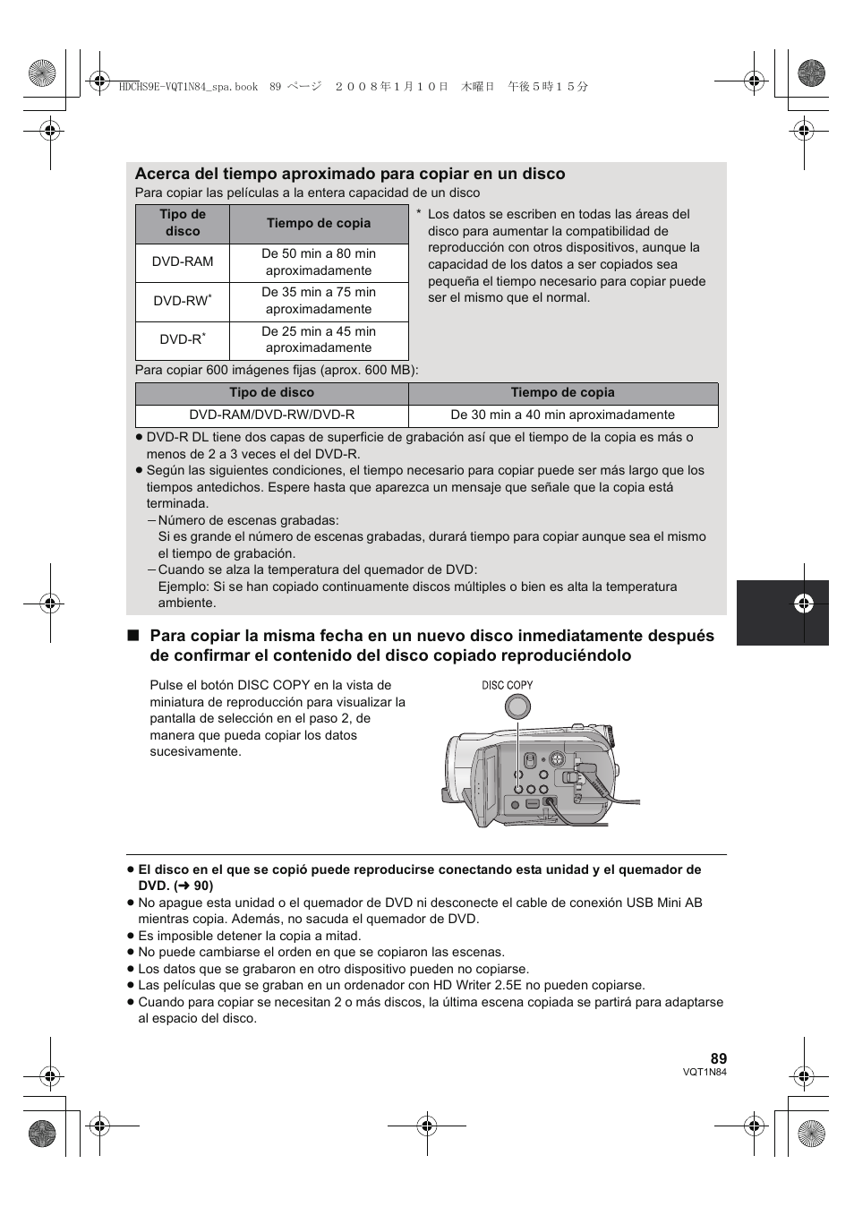 Panasonic HDCHS9 User Manual | Page 89 / 132